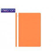 METRON ΝΤΟΣΙΕ ΕΛΑΣΜΑ ΠΛΑΣΤΙΚΟ ΠΟΡΤΟΚΑΛΙ
